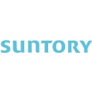 Suntory Spirits succeeds in a world-first(*1) direct-fired distillation trial using 100% hydrogen(*2) for whisky production