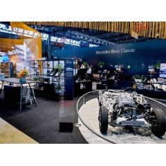 Mercedes-Benz Classic booth at the Retro Classics in Stuttgart. Photo taken in 2023.