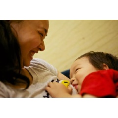 UNICEF