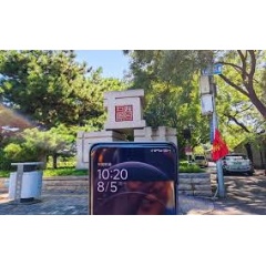 Full 5.5G coverage in Beijings core urban areas and the Beijing Municipal Administrative Center