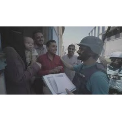 UNICEF 2024