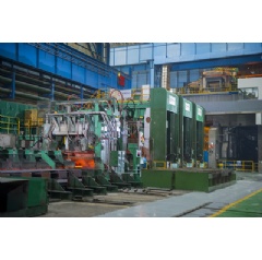 Indonesian steel producer GRP signs landmark deal with Primetals Technologies for a new Arvedi ESP line.