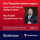Qualcomm President and CEO Cristiano Amon to Deliver Keynote Speech at COMPUTEX 2025, Revealing the Heart of the New PC Era