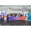FedEx Inspires Future Entrepreneurs of Korea at the 2025 FedEx/JA International Trade Challenge Local Finals