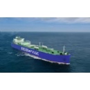 Cosco Shippings four new gas carriers will operate with Wrtsil cargo handling and fuel supply systems