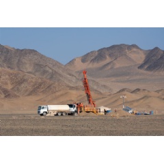 Wärtsilä will provide the 204 MW of power supply required by a significant mining project in Pakistan. © Reko Diq Mining Company