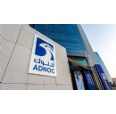 ADNOC Announces Transfer of 24.9% OMV Shareholding to XRG