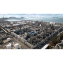 Turning waste and residues into sustainable fuels: LG Chem and Enilive Breaks Ground on Koreas First HVO/SAF Plant