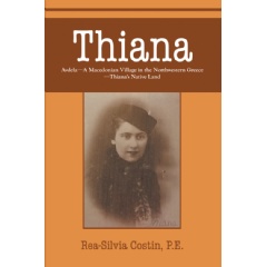 Thiana embodies the old adage of learning something new every day.