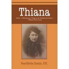 “Thiana” embodies the old adage of learning something new every day.