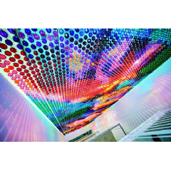 An asset for Basel: an art intervention by Pipilotti Rist graces the refurbished Nationale Suisse head office.