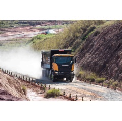 Scania heavy tipper
The new Scania Heavy Tipper has now been released to mining operators. It is designed to meet the toughest demands of this industry. WAGNER MENEZES / WM PHOTO STUDIO
Legal agreement: Creative Commons 3.0 license