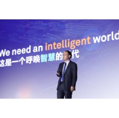David Wang, President of Products & Solutions at Huawei, delivers a keynote speech titled Unleash the Power of UBB with All Intelligence