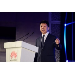 Guo Ping, Rotating CEO at Huawei, speaking on digital transformation at the 2017 Huawei Asia-Pacific Innovation Day