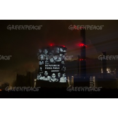 Projection onto Coal Power Plant Neurath in Germany - Credit:
 Daniel Mller / Greenpeace