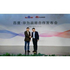 CEO of Huawei Consumer Business Group, Richard Yu(right), and Baidu Chairman and Group CEO, Robin Li(left) announced a comprehensive strategic cooperation agreement