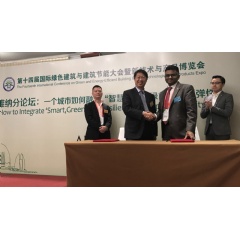 The signing ceremony took place at the 14th International Conference on Green and Energy-Efficient Building & New Technologies and Products Expo (IGEBC) in Zhuhai. The memoranda were signed by Man Kang, Director and China Group Leader of Arup.