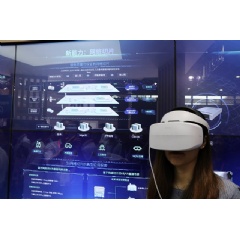 Demonstration of VR broadcasting based on 5G network slicing