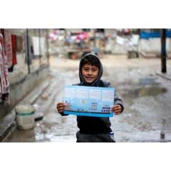  UNICEF State of Palestine/2017/Weibel
