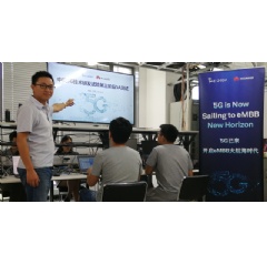 Huawei SA (standalone) functional test in Chinas 5G technology R&D test phase III, Beijing