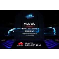 Huawei launched the Mobile Data Center