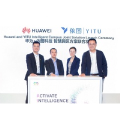 Huawei and YITU jointly launched the intelligent campus solution