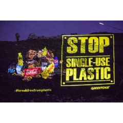 Single Use Plastic Projection  Jurnasyanto Sukarno / Greenpeace