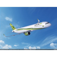 Avolon has firmed up an order for 75 A320neos and 25 A321neos. The agreement is the single largest order for Airbus aircraft ever placed by Avolon.