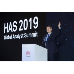 William Xu, Director of the Board and President of the Institute of Strategic Research of Huawei, addressing the Global Analyst Summit 2019.