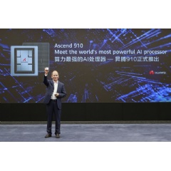 Eric Xu, Huaweis Rotating Chairman, announcing the release of the Ascend 910 AI processor and MindSpore AI computing framework