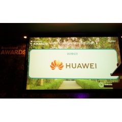 Huawei won the Best Fixed Access Solution award at BBWF 2019