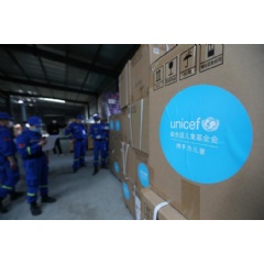 © UNICEF/China/2020/Cui Meng
