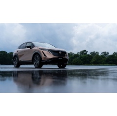 The all-new Nissan Ariya crossover EV
