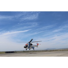 Nakanihon Airs H215