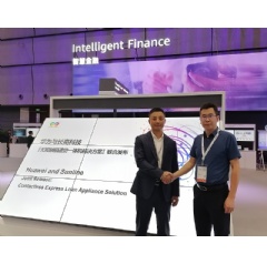 Huawei, Sunline Jointly Launch Contactless Digital Loan One Box Solution