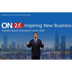 Richard Jin spoke at Huawei’s 7th Optical Network Innovation Forum