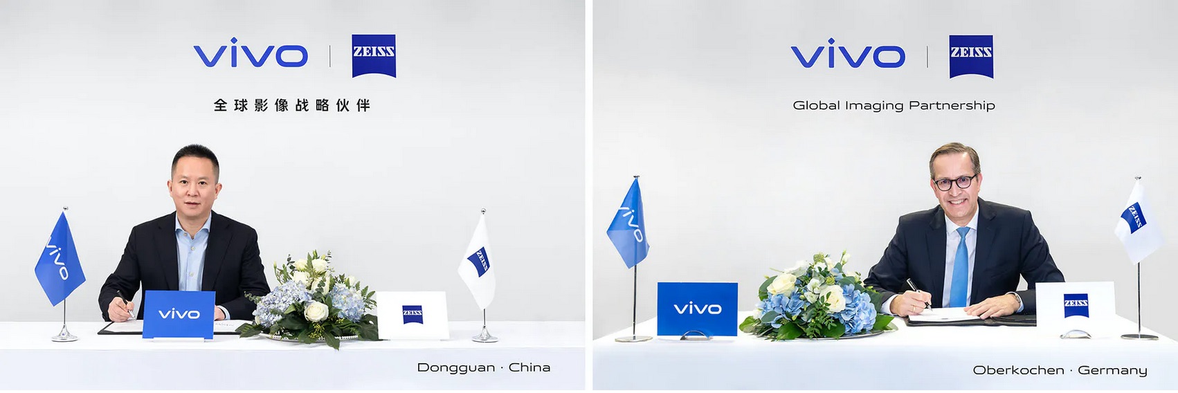 vivo and ZEISS Enter Global Partnership for Mobile Imaging | WebWire
