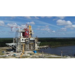 A NASA drone photo offers a birds-eye view of the B-2 Test Stand at NASAs Stennis Space Center with the first flight core stage for NASAs new Space Launch System (SLS) installed for Green Run testing.
Credits: NASA