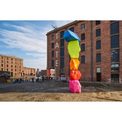 Tate Liverpool (c) Rob Battersby