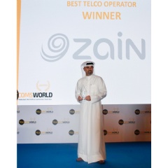 Zain Group Chief Communications Officer Mohammad Abdal receives the Best Operator award