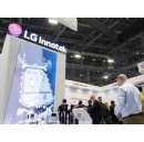 Leading the future of autonomous driving! LG Innotek Made Successful Debut at CES 2023