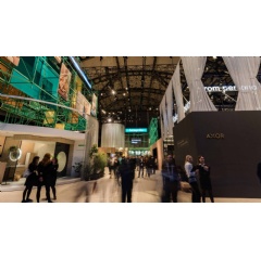 Copyright: Hansgrohe SE