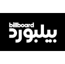 SRMG and Billboard launch Billboard Arabia: Creating a global platform and stage for Arab artists