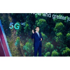 Li Peng, Corporate Senior Vice President, President of the Carrier BG, Huawei
