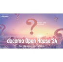 DOCOMO to Showcase Diverse Technologies at docomo Open House 24