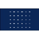 GroupM Continues to Lead Industry in Retained New Business according to COMvergence Rankings for Q1  Q3 2023, More Than Doubling Next Closest Media Agency Group