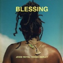Jesse Royal Sends a Powerful Message of Love With Blessing Featuring Yohan Marley