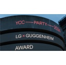 Guggenheim Museum Hosts 2024 YCC Party Presented by LG Display