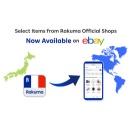 Rakuten Rakuma Sets Sights on US Market with eBay Trial