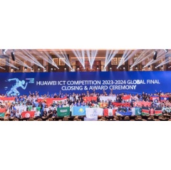 Closing and awards ceremony